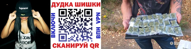 Что такое Шарыпово Alpha PVP  Кокаин  МЕФ  ГАШИШ 