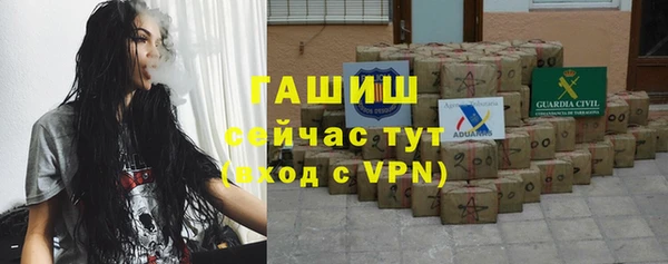 кокаин перу Абаза