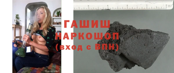 кокаин перу Абаза