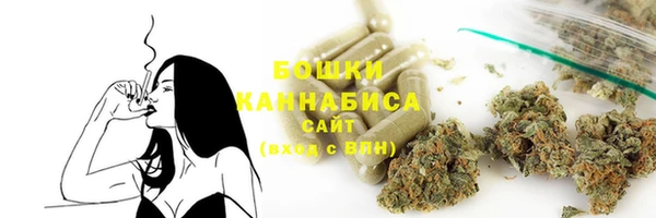 синтетический гашиш Абинск