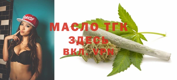 кокаин перу Абаза