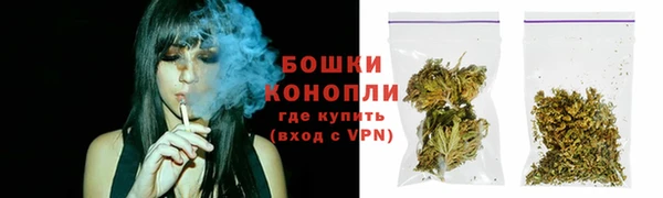 spice Абдулино