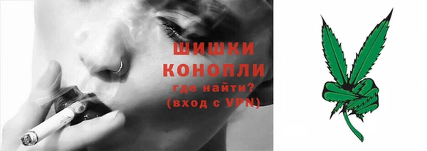 spice Абдулино