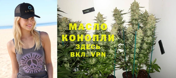 кокаин перу Абаза