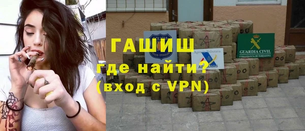 кокаин перу Абаза