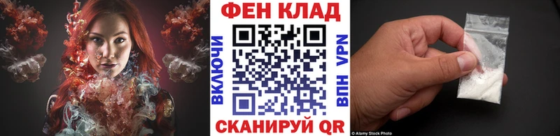 сколько стоит  Шарыпово  мега ссылка  Первитин Methamphetamine 