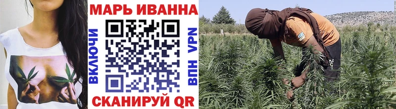 Шишки марихуана SATIVA & INDICA Шарыпово